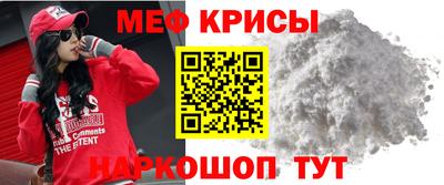 метадон Донецк