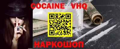 трава Заводоуковск
