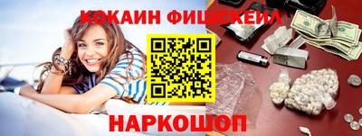 метадон Донецк