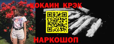 MDMA Дубна