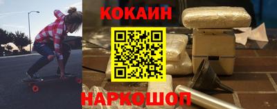 метадон Донецк