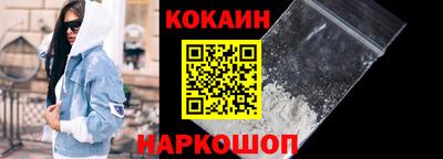 метадон Донецк