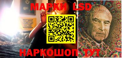 метадон Донецк