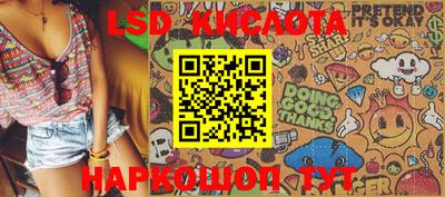 мефедрон VHQ Донской