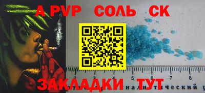 MDMA Дубна