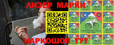 MDMA Дубна