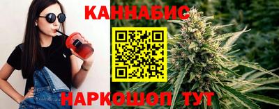 метадон Донецк