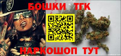 метадон Донецк