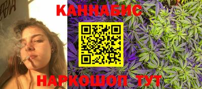 мефедрон VHQ Донской