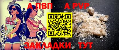 MDMA Дубна