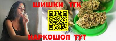 MDMA Дубна