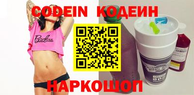 метадон Донецк