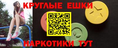 метадон Донецк