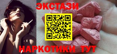 MDMA Дубна