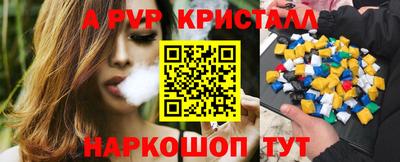 мефедрон VHQ Донской