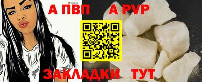 метадон Донецк