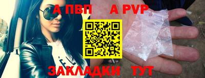 метадон Донецк