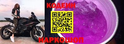 трава Заводоуковск