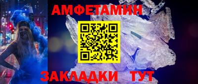 MDMA Дубна