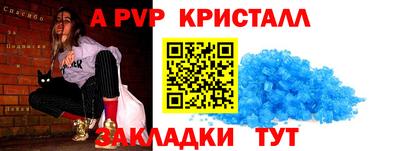 MDMA Дубна