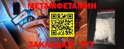 MDMA Дубна