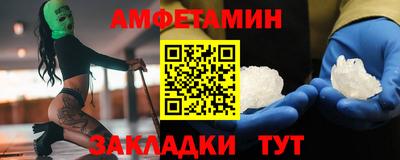 MDMA Дубна