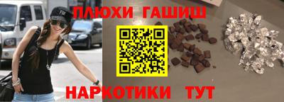 мефедрон VHQ Донской