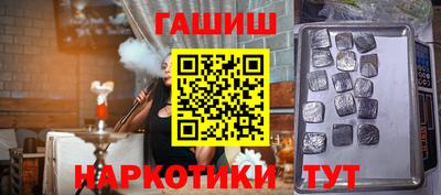 мефедрон VHQ Донской