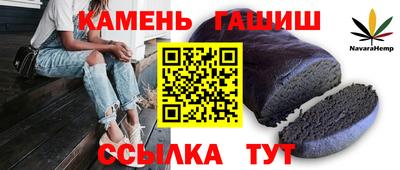 метадон Донецк