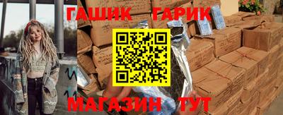 метадон Донецк