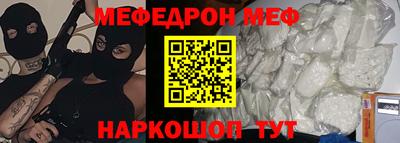метадон Донецк