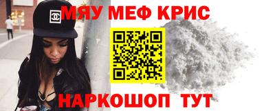 MDMA Дубна
