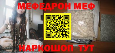 MDMA Дубна