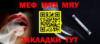 MDMA Дубна
